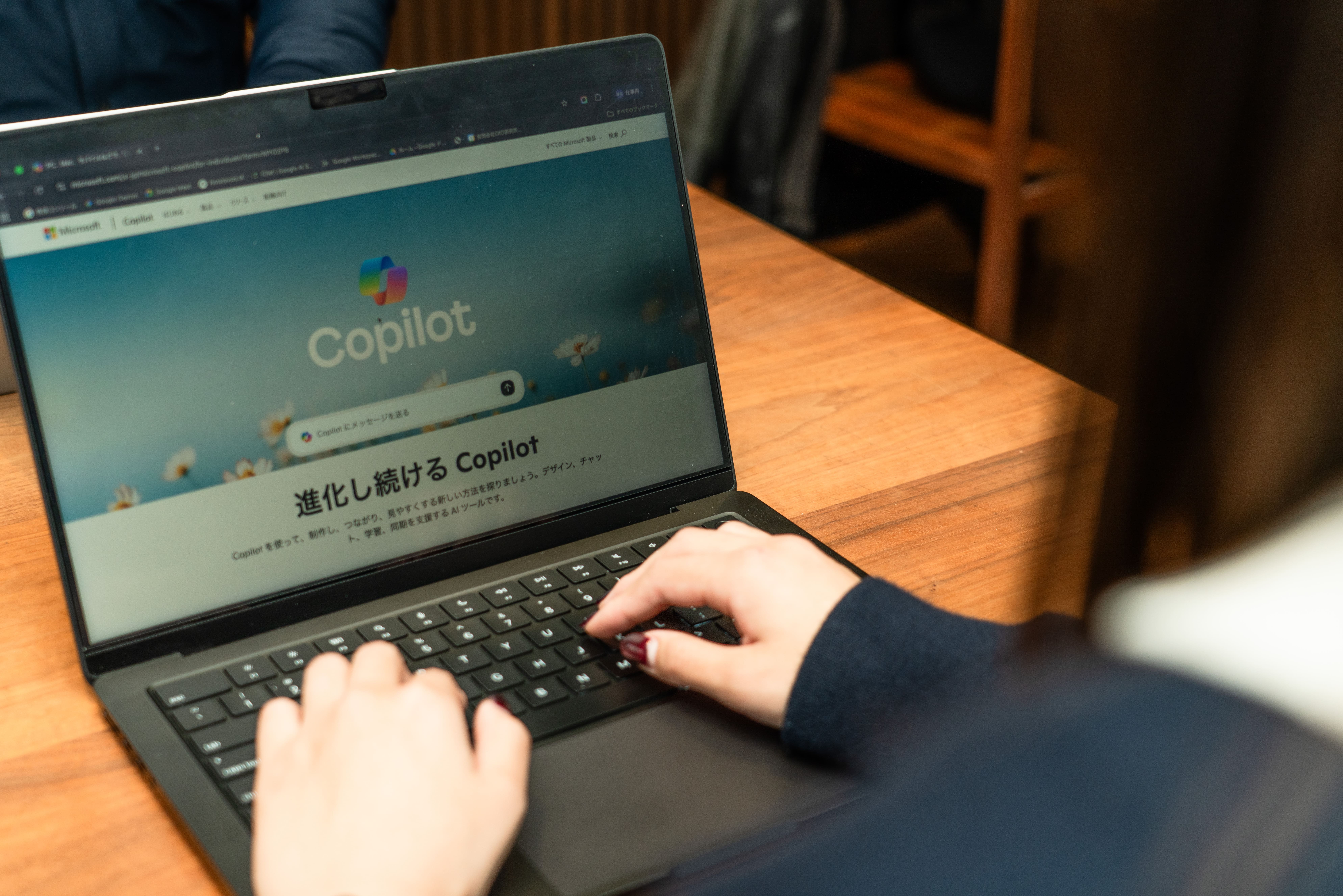 生成 AI エージェント開発プラットフォーム活用支援