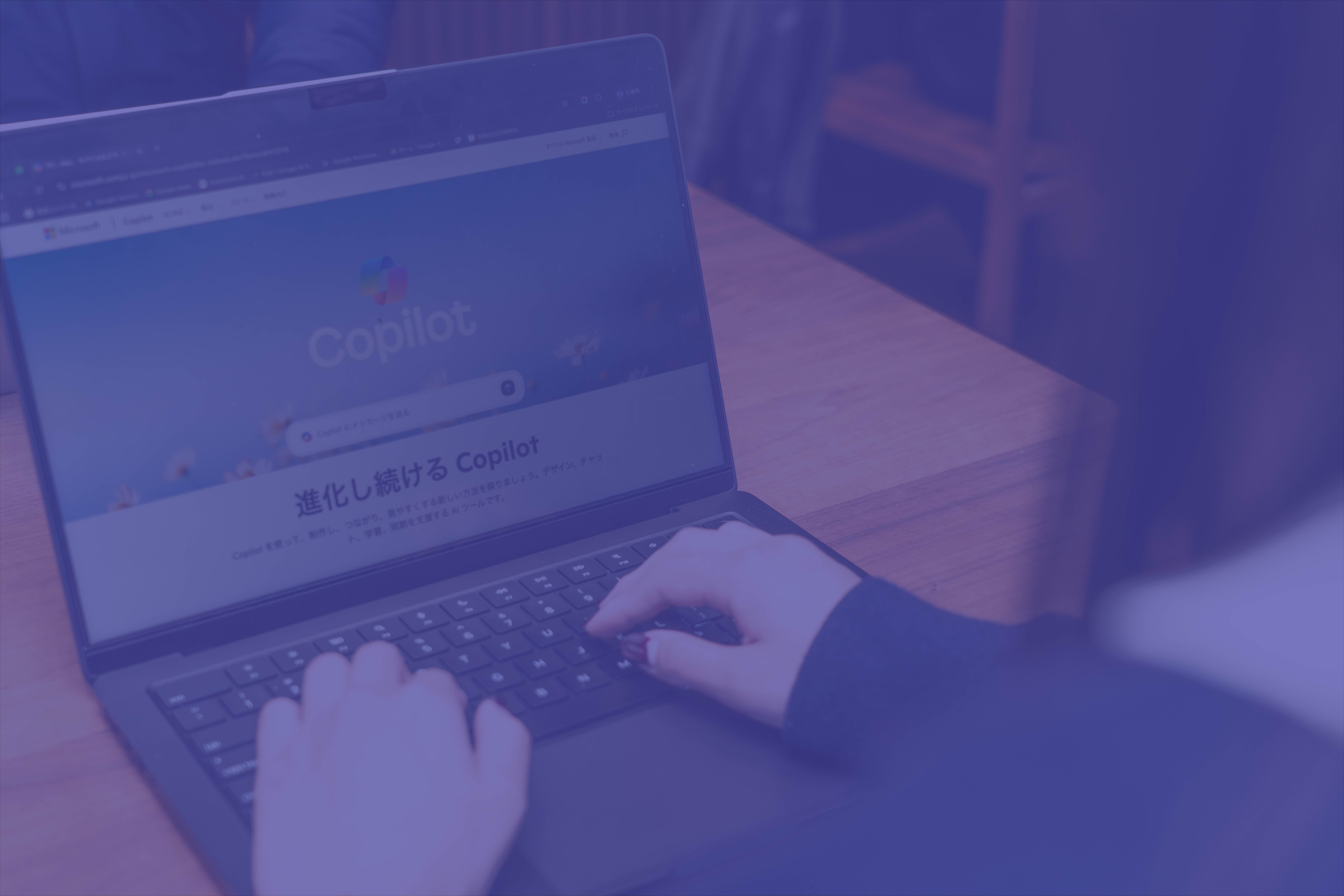 Google App Sheetの導入支援